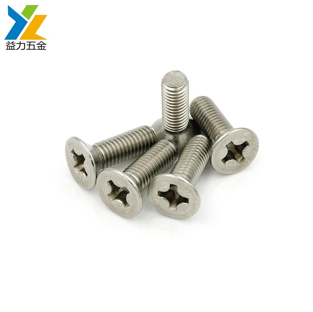 厂家直销 gb819镀锌平机螺丝钉 沉头十字机螺丝沉头螺钉m6 m8 m10