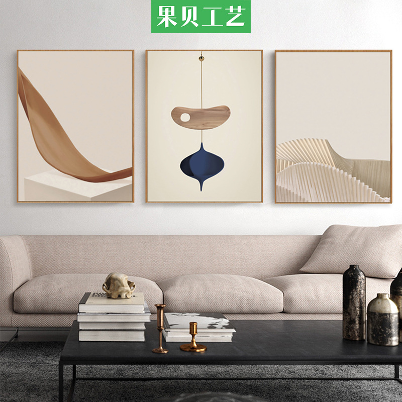 现代简约餐厅装饰画客厅木色抽象挂画北欧风格背景饭厅三联面壁画