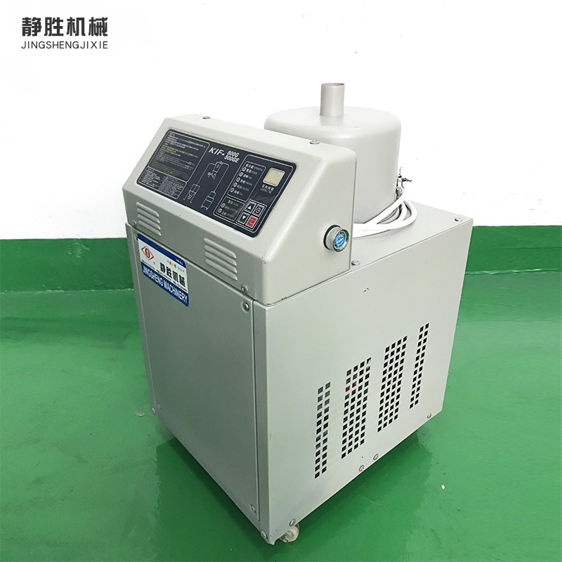 吸料机800g自动上料机粉末真空上料机塑料颗粒原料传输吸料机