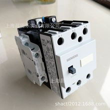 西门子接触器3TF4411-0XM0 AC220V交流接触器