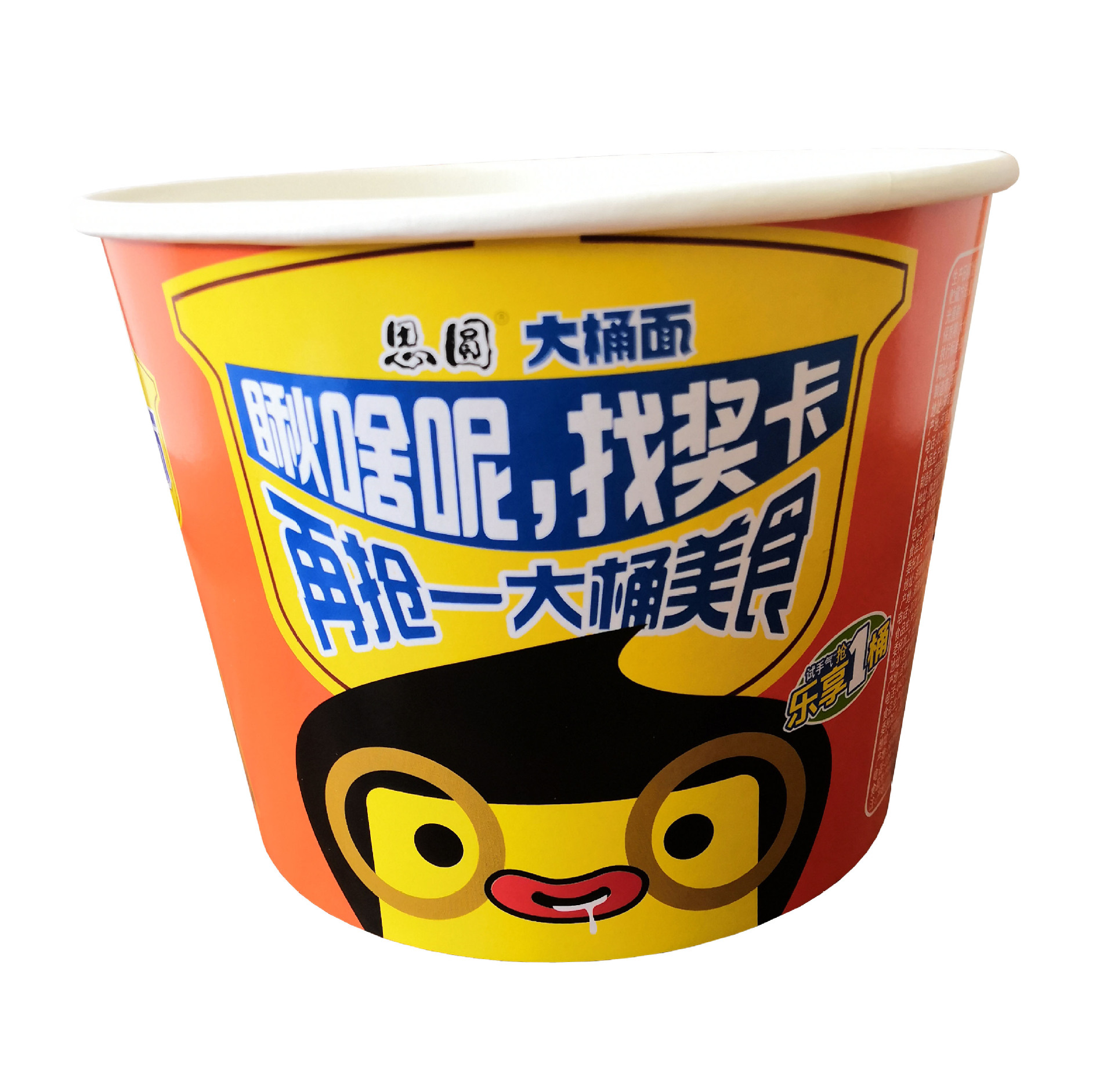 康师傅方便面纸碗