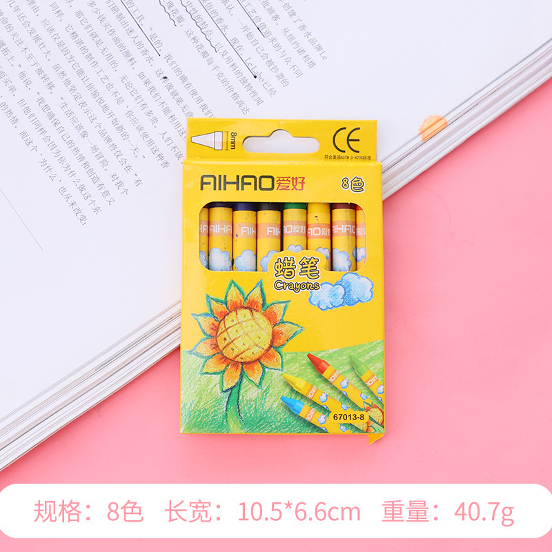 Student 8 Color/12/24 Color Crayon Kindergarten Baby Children's Crayons Set Wholesale Color Coloring Pen