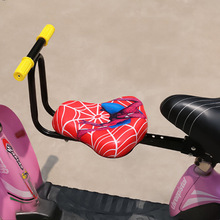 新款儿童前置座椅自行车电动车可折叠前置座椅宝宝折叠座板批发