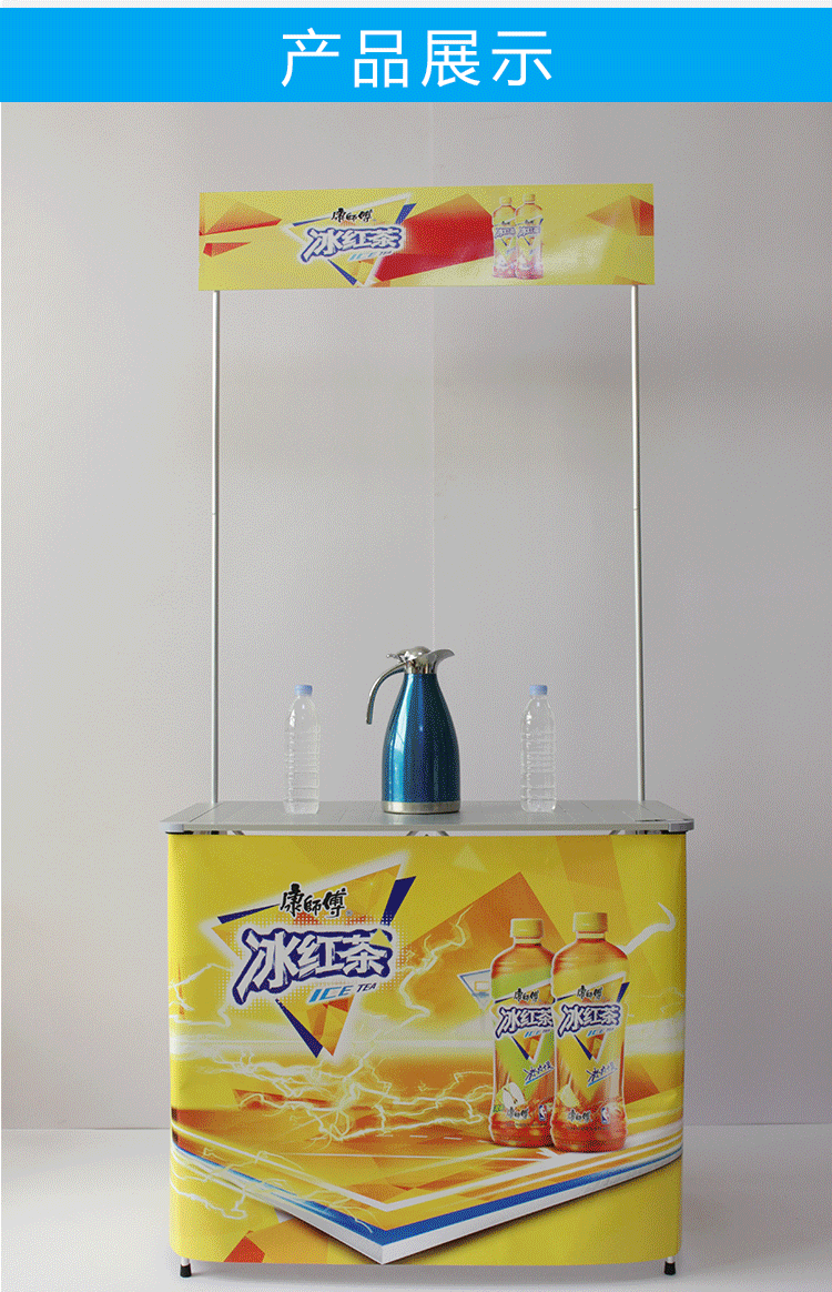 厂家直销铝合金促销台 便携式折叠移动便携式 超市商场地推试吃台