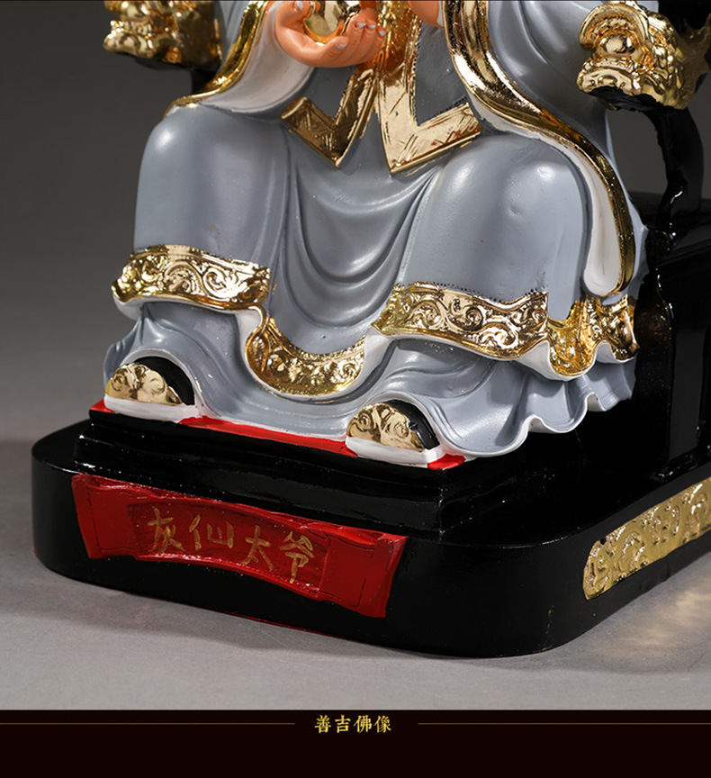 供奉灰仙太爷太奶神像常仙蟒仙太爷夫人四大家族保家仙灰仙佛像