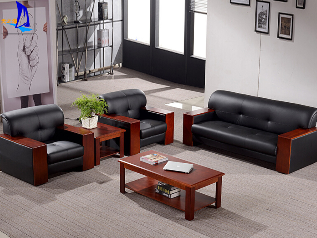 办公沙发现代简约会客三人位商务接待小型家具办公室沙发组合