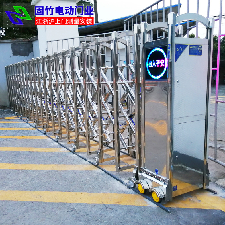 安装无轨带轮伸缩门 铝合金单轨收缩门 工厂学校电动自动收缩门