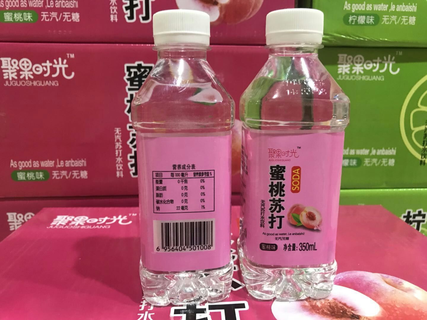 350ml*24瓶无糖蜜桃苏打水饮料果味饮料无汽无糖 ktv自助餐酒酒吧