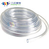 潍塑三江厂家直供PVC单层透明管|流体管|水平管|单管