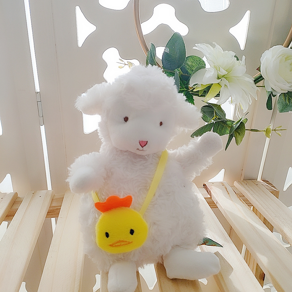 抖音小羊学院风小羊玩偶衣服穿衣娃娃服饰蜜蜂胡萝卜套装可代发3