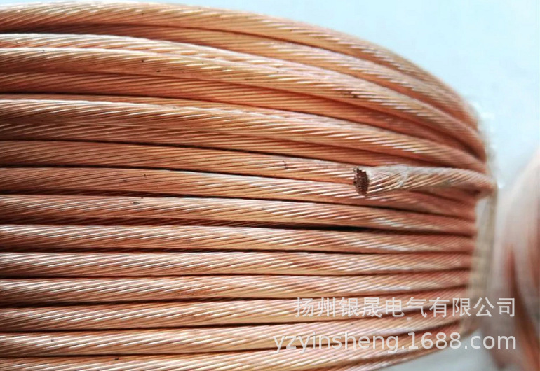 国标硬质铜绞线6/8/16/25/50平方裸铜接地线无氧全铜硬导电铜线