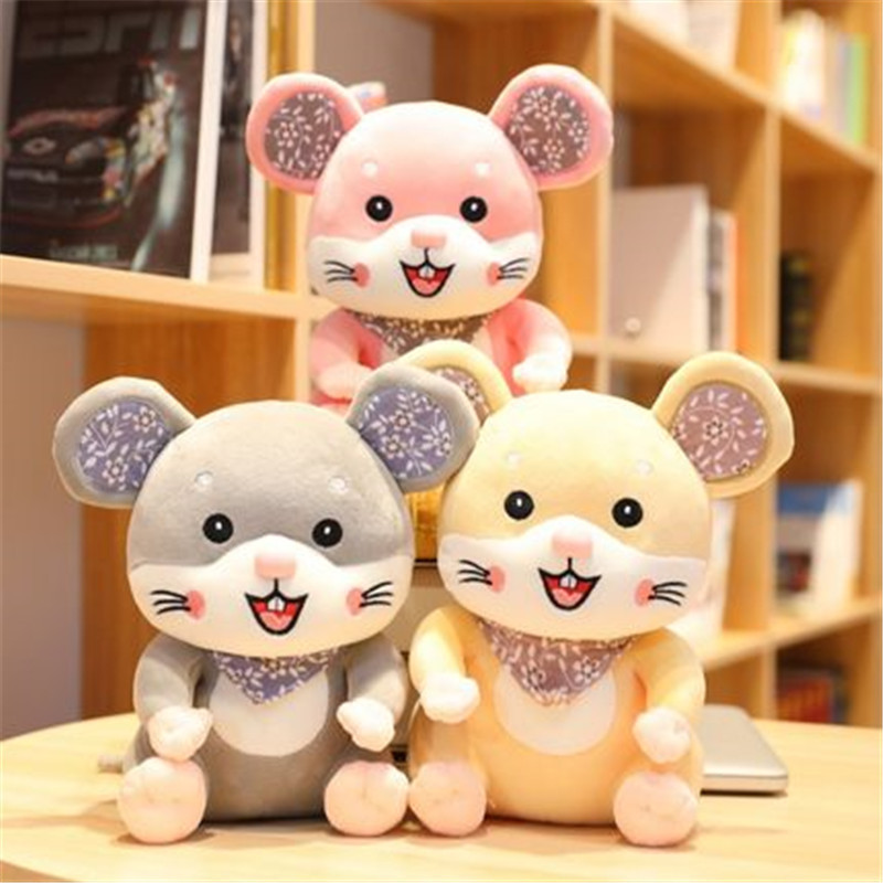 毛绒玩具小老鼠玩偶布娃娃生肖鼠年吉祥物生日礼物