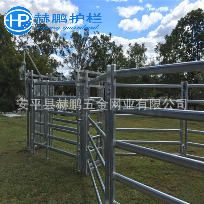 安平赫鹏专业生产 牛栅栏 羊圈围栏 畜牧栅栏 各种规格专业定做
