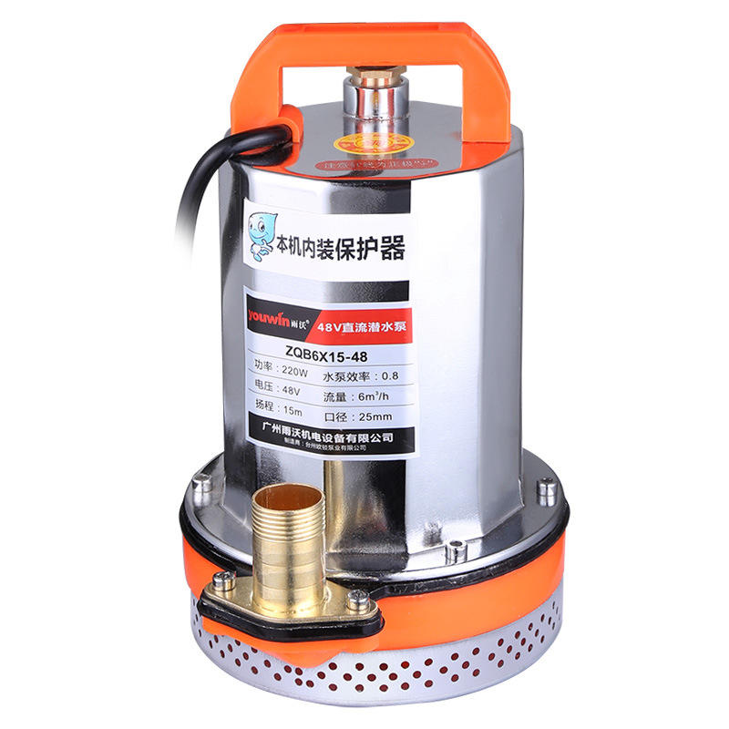 12v直流潜水泵24v48v60v伏电动车抽水机农用小型抽水泵电瓶车水泵