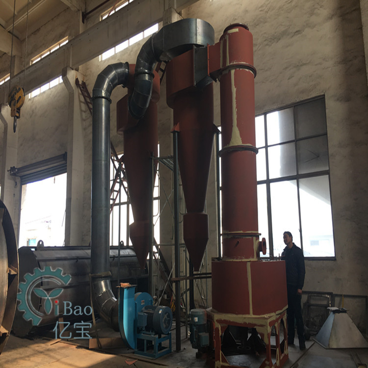 魔芋精粉加工闪蒸干燥机组 酒糟干燥机 蛋白质烘干旋转闪蒸干燥机