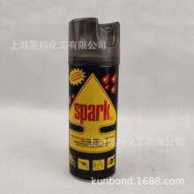 Spanjaard Spark NON-FLAMMABLE（SPARK 阻燃型多用途润滑剂）