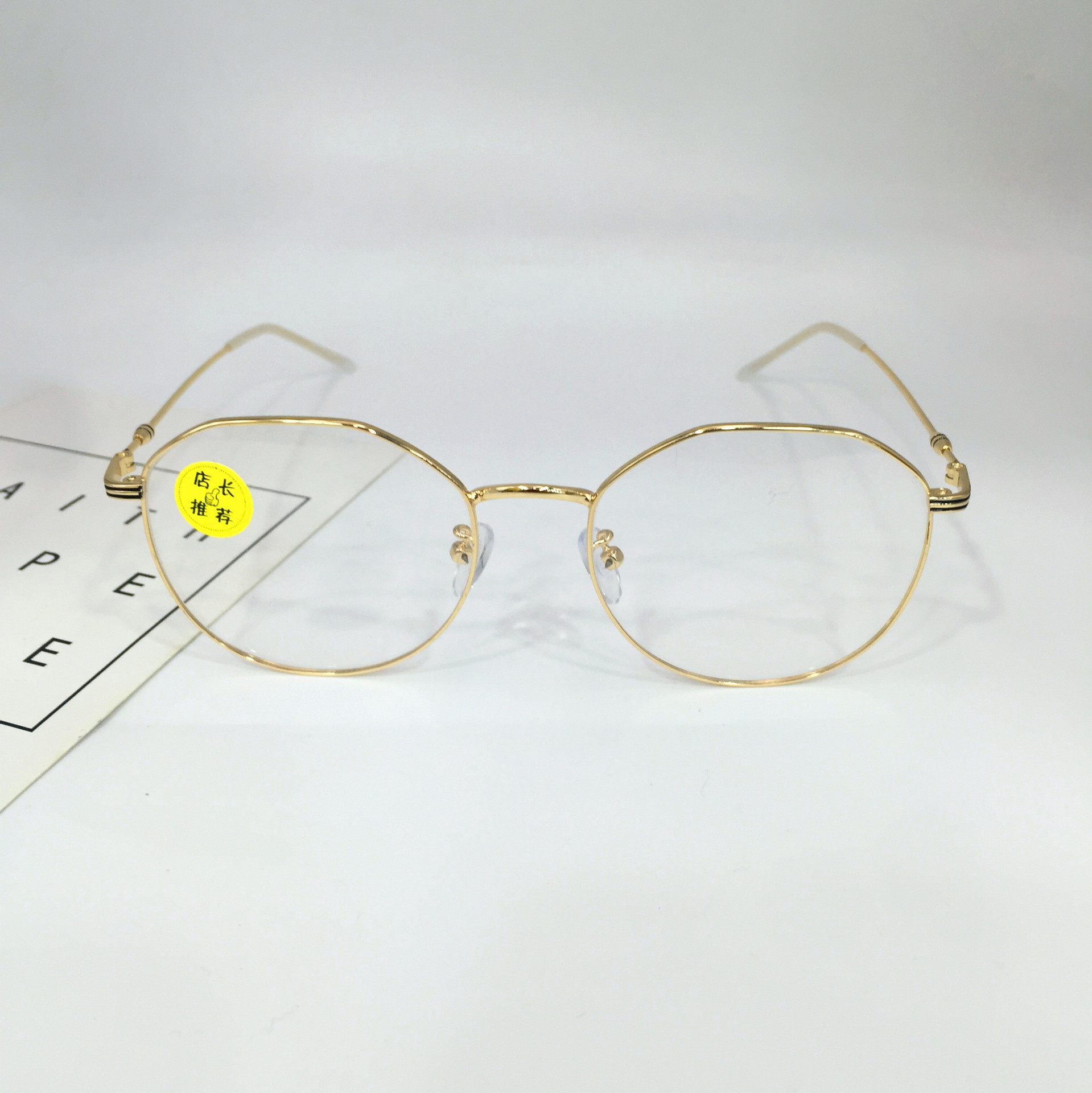 金属多边眼镜原宿复古平光镜时尚百搭框架眼镜男女款新款眼镜2874