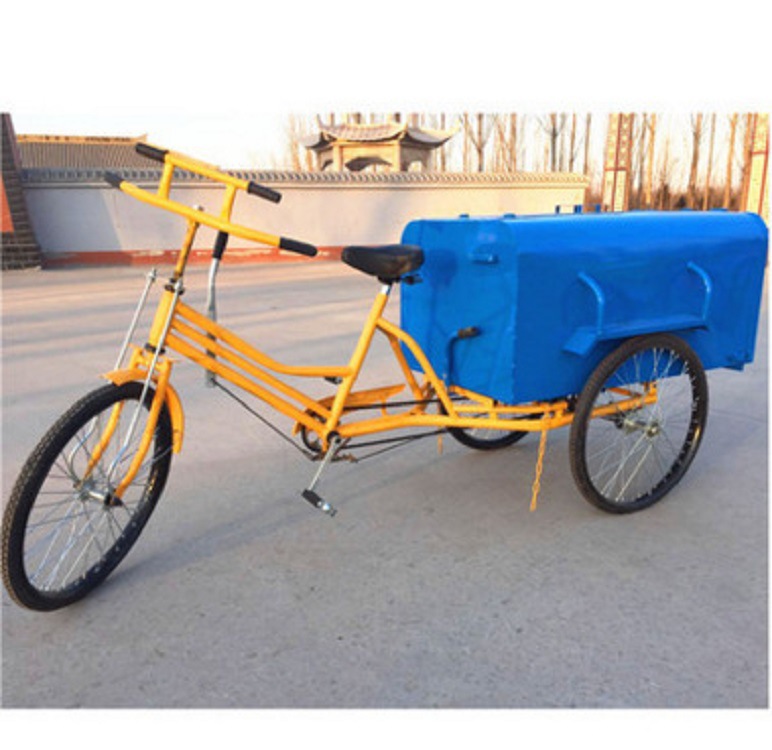 广州市黄埔区萝岗料理归纳开展中心招聘环卫工人公告