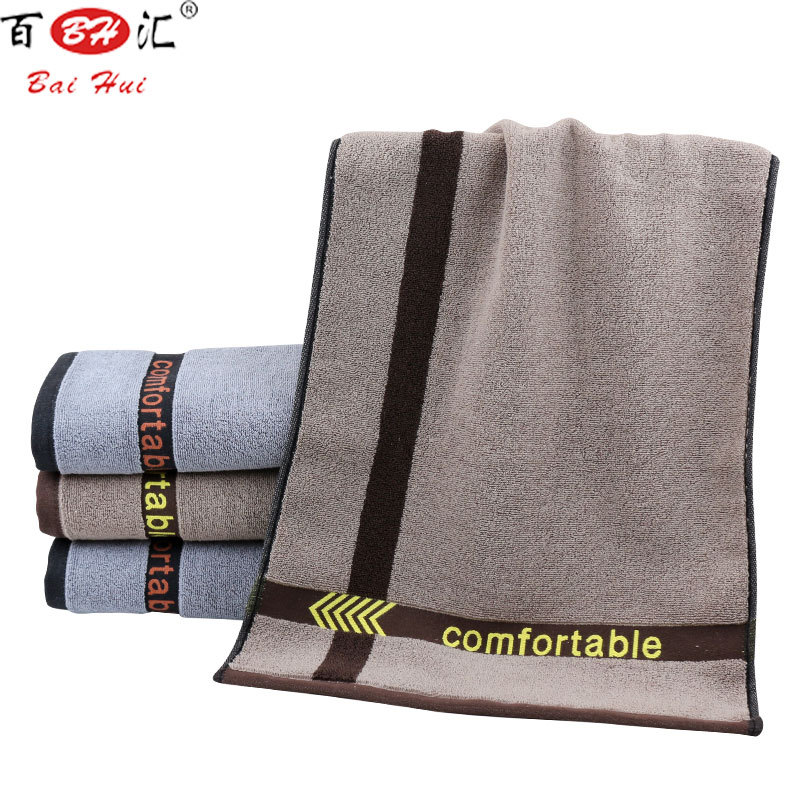 Factory Wholesale Hotel Thickening Large Towel Household Adult Absorbent Lint-Free Pure Cotton Face Washing Face Towel Embroidered Gift
