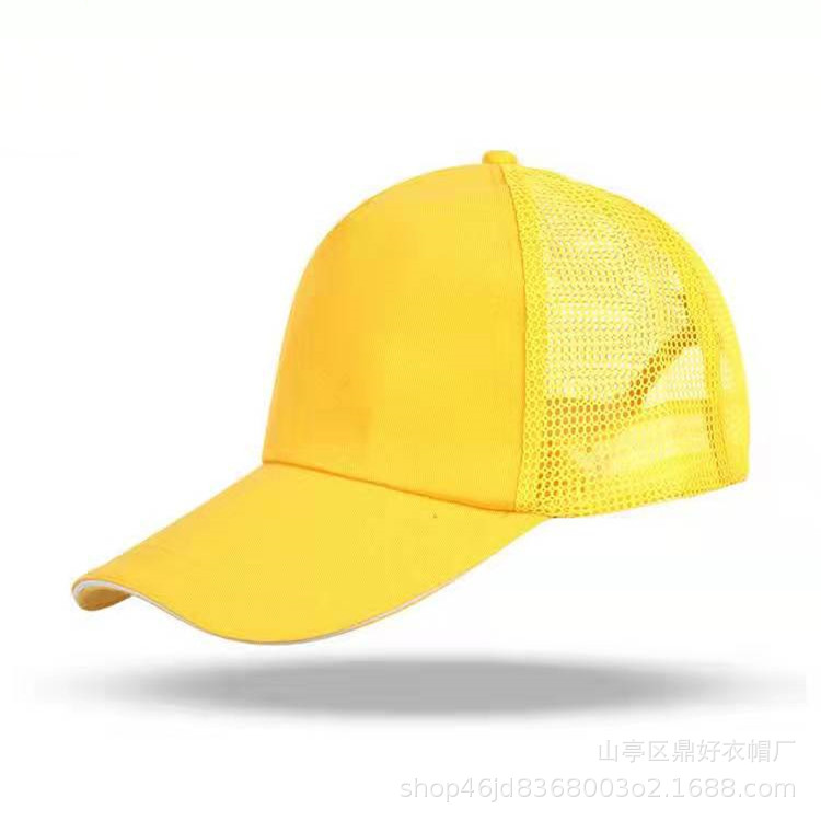 创意广告帽logo志愿者帽子旅游鸭舌帽户外棒球帽广告网帽-阿里巴巴