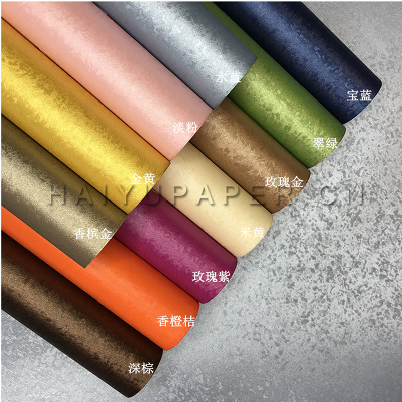 厂家直销 白色特种纸 触感 雕金纸 珠光纸 120g艺术纸 货款链接