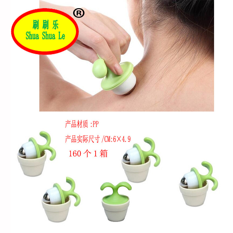 颈椎按摩器滚珠手动按摩头部颈椎穴位花盆盆栽造型按摩滚珠工厂