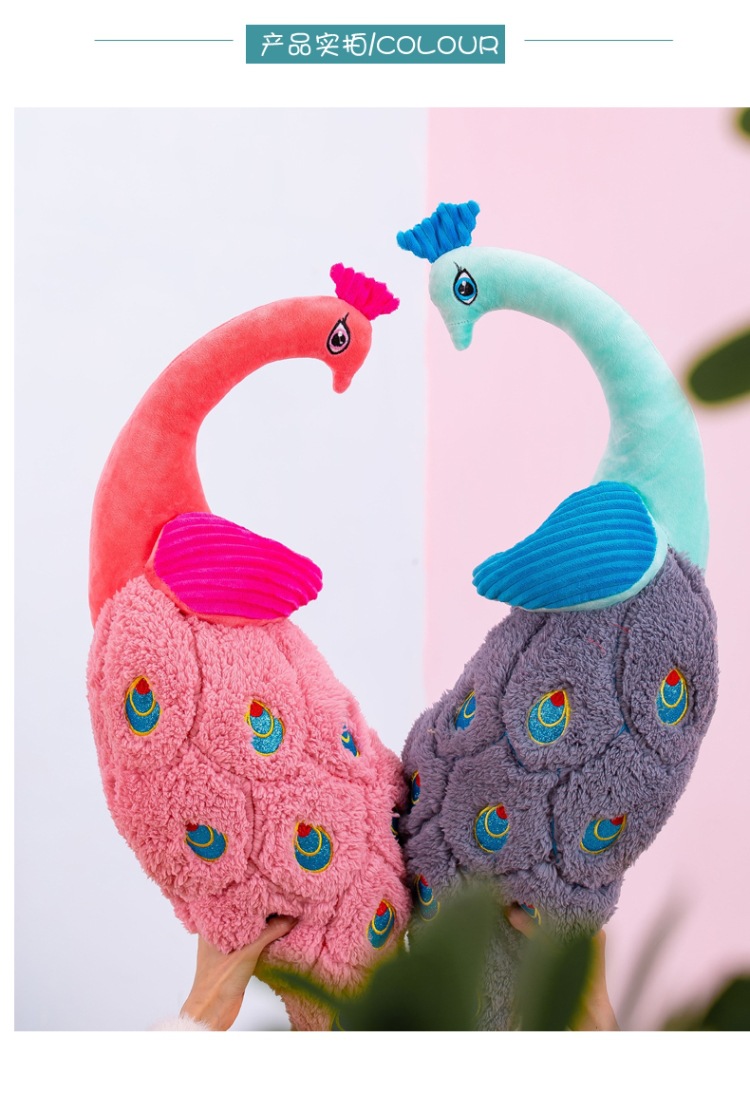 新款仿真孔雀毛绒玩具情侣一对抱枕 ins孔雀公仔儿童玩偶女生礼物