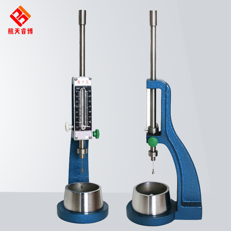 新标准水泥稠度仪维卡仪凝结时间测定