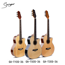 亚伯拉罕星语心愿仲夏之夜工业时代网红36寸小吉他旅