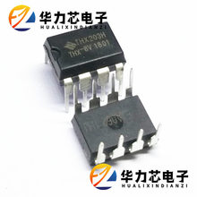 THX203H-8V DIP8 通华芯 电源管理IC 电磁炉芯片 全新国产