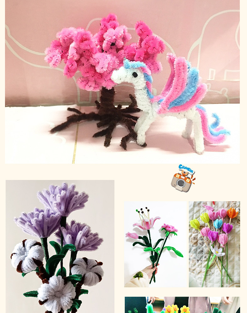 儿童diy手工材料早教益智毛条 毛绒条毛根条 扭扭棒绒条直径大6mm