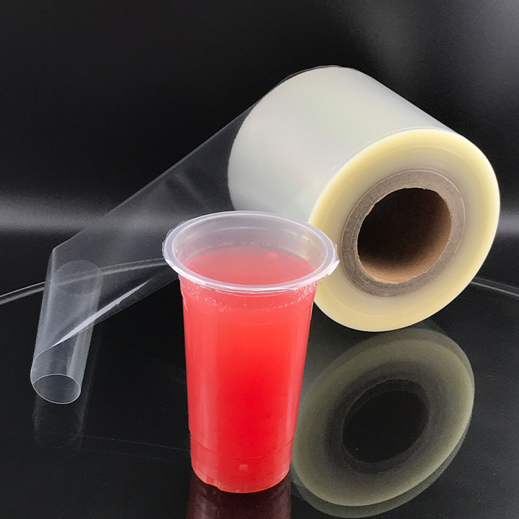 定制纸塑两用封口膜 奶茶豆浆封杯膜 中药果汁果冻杯盖膜易撕膜