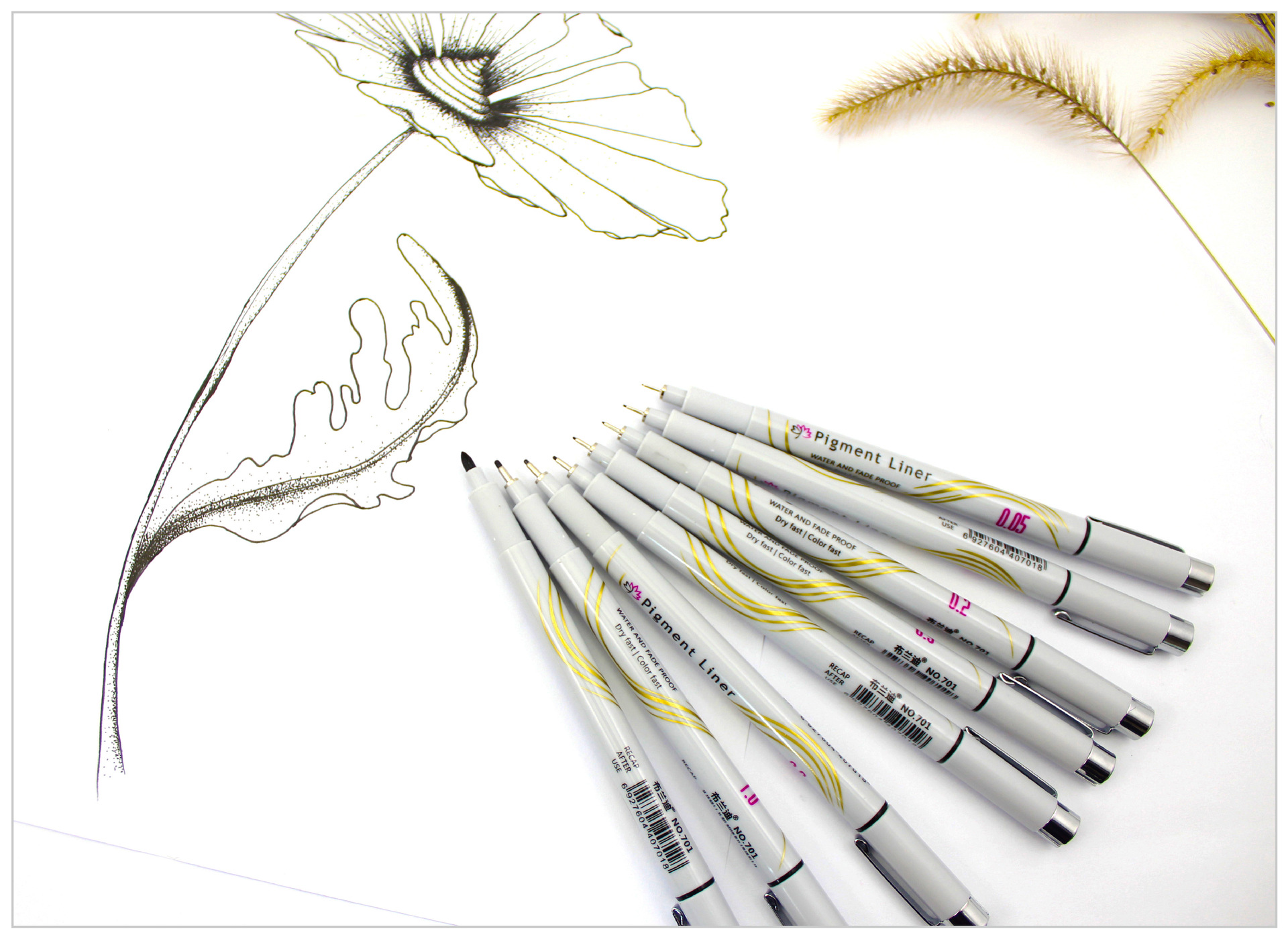 布兰迪防水型针管笔美术创作勾线笔绘画速写笔活动签字笔