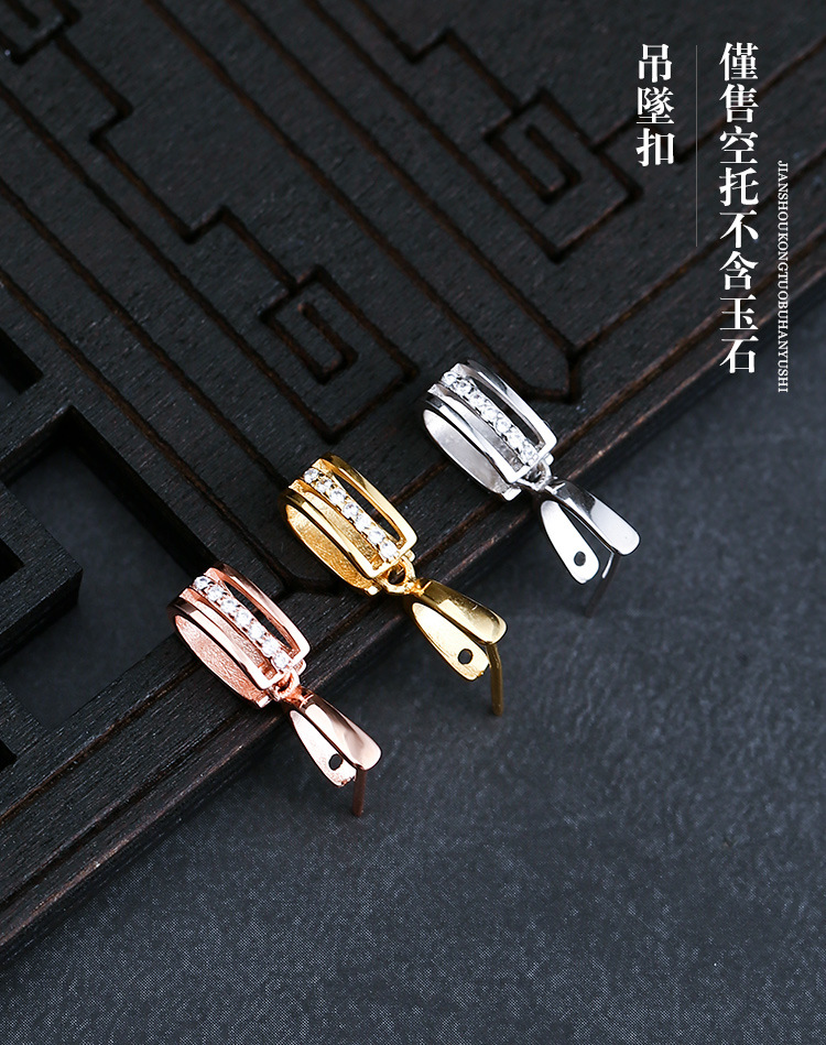 s925纯银吊坠夹扣镶嵌蜜蜡扣头佛公扣玉器玉佩夹扣diy银扣配件