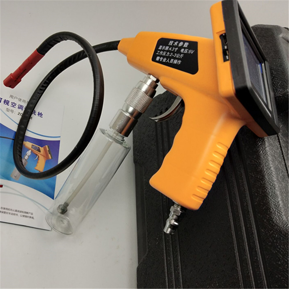 汽车空调蒸发器冷氧管路清洗器管道清洗吊瓶空调清洗工具内窥镜