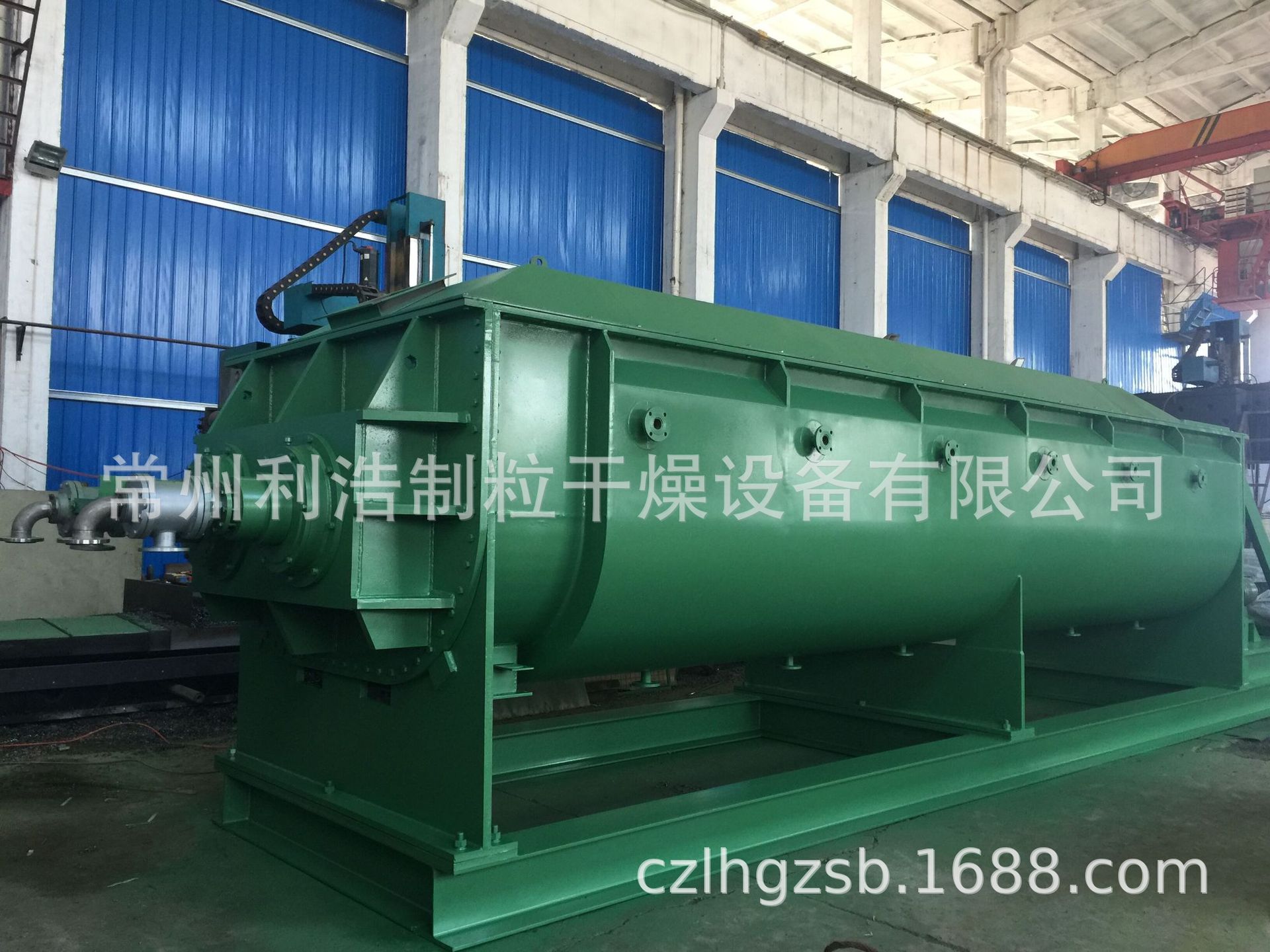 粘土硼砂专用空心桨叶干燥机酵母泥烘干机食品下角料干燥设备