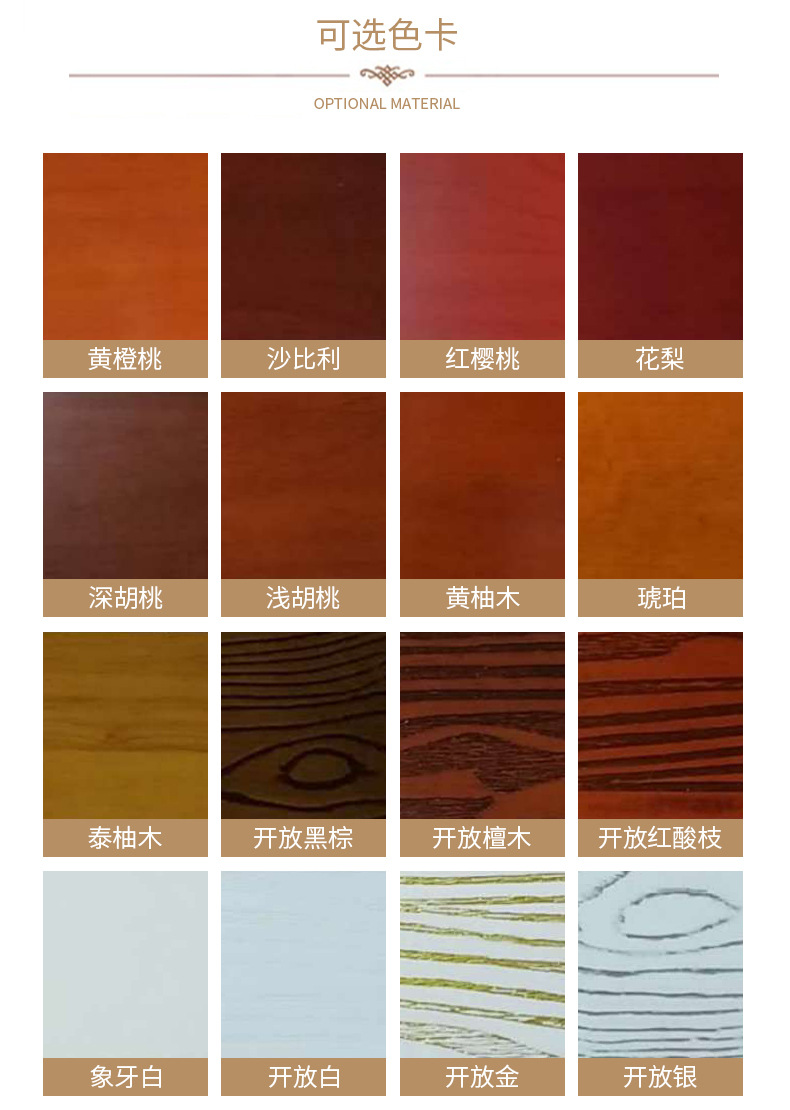 厂家直供非洲沙比利原木门别墅大门室内门进口原木门定制