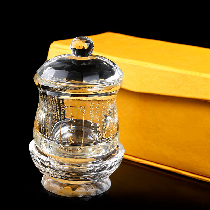 大悲水水杯水晶杯供佛水杯佛前家用供水杯供佛杯观音供奉杯