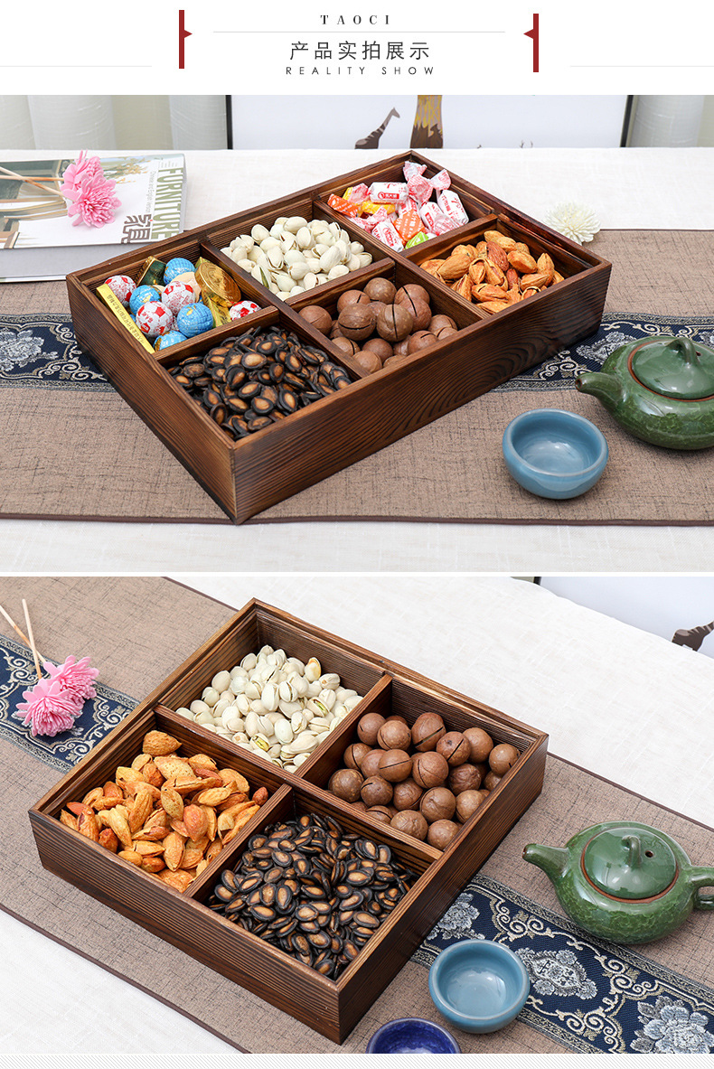 定制实木干果盘创意干果盒带盖婚庆糖果盒家用糖果木盒坚果盒方形