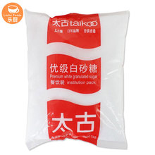 太古白砂糖/装饰烘焙调味糖/食用白沙糖/太古细砂糖1000g*20