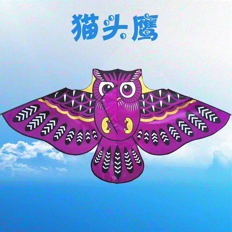 潍坊风筝批发猫头鹰风筝微风儿童卡通动物手工手工制作送线轮