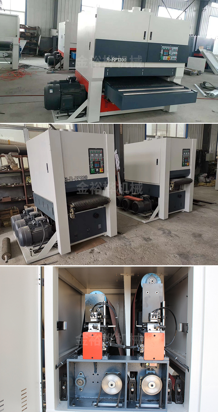 木工木门底漆砂光机 木材线条砂光机平面 木工宽带重型定厚砂光机