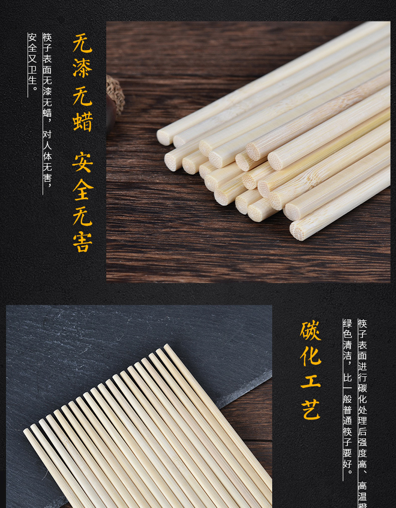 厂家直销工艺本色化筷opp独立包装一次性筷子餐厅食堂专用竹筷子