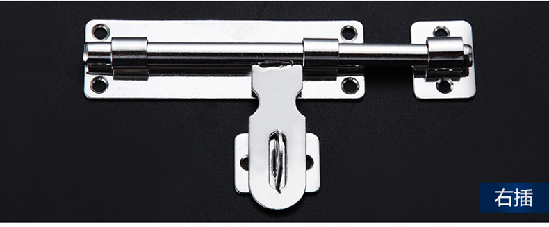 大门不锈钢插销 金属门插销门栓 挂锁插销 带锁插销 大门锁防盗锁