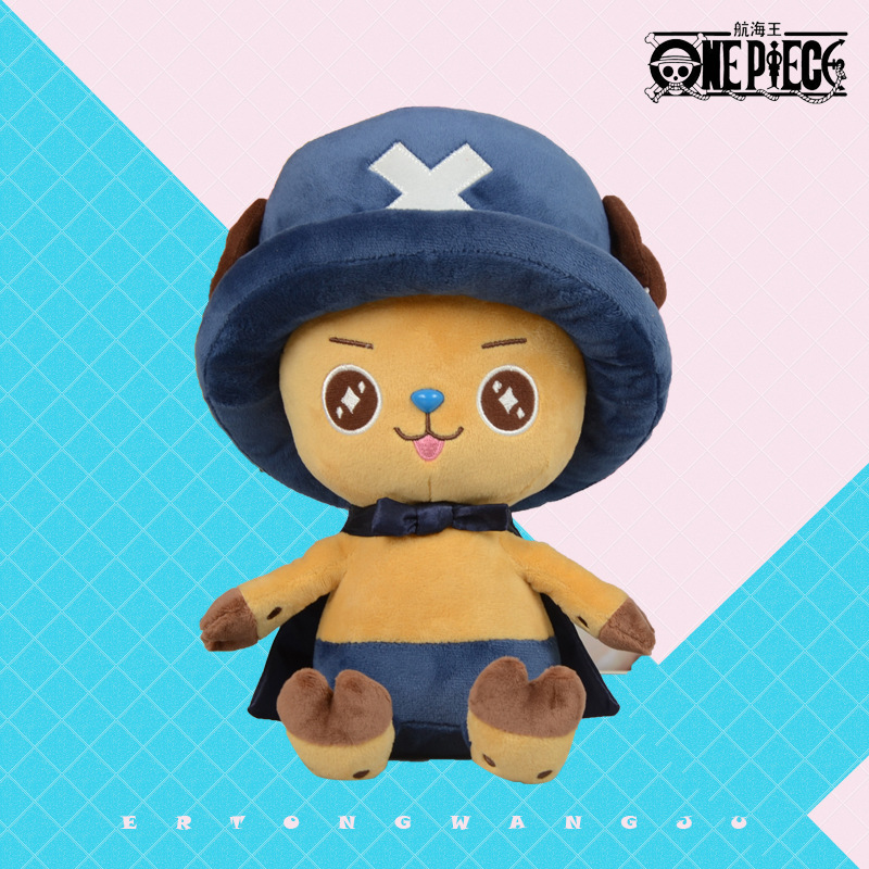 Factory Direct Sales One Piece Plush Doll Luffy Chopper King of the Sea Plush Toy Doll Wholesale