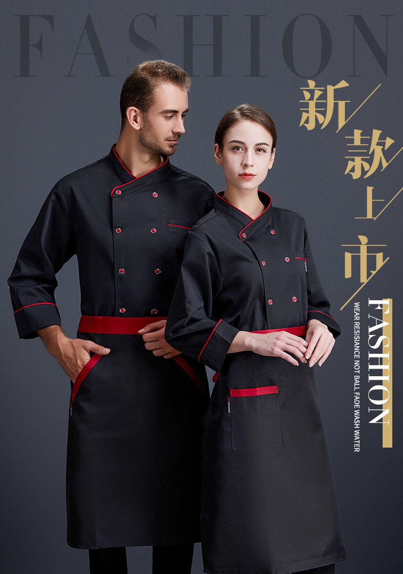 厨师工作服男长袖秋冬装蛋糕店厨房餐饮工衣酒店厨师服长袖加厚款