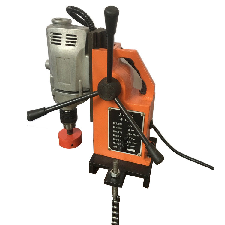 厂家生产 对穿管道钻孔机 不锈钢管开孔机 生产钢管开