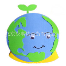 星星大树幼儿园道具自然头饰头套eva地球表演太阳花朵帽子大小草