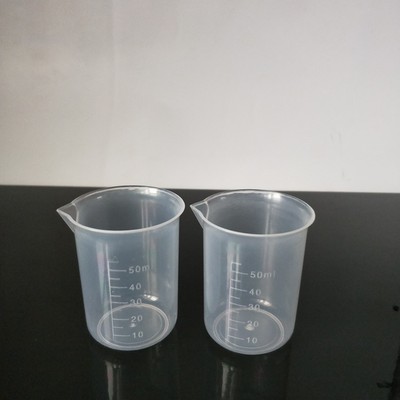 量杯 塑料烧杯 50ml量杯 pp烧杯 刻度杯 实验室量杯 带嘴塑料量杯
