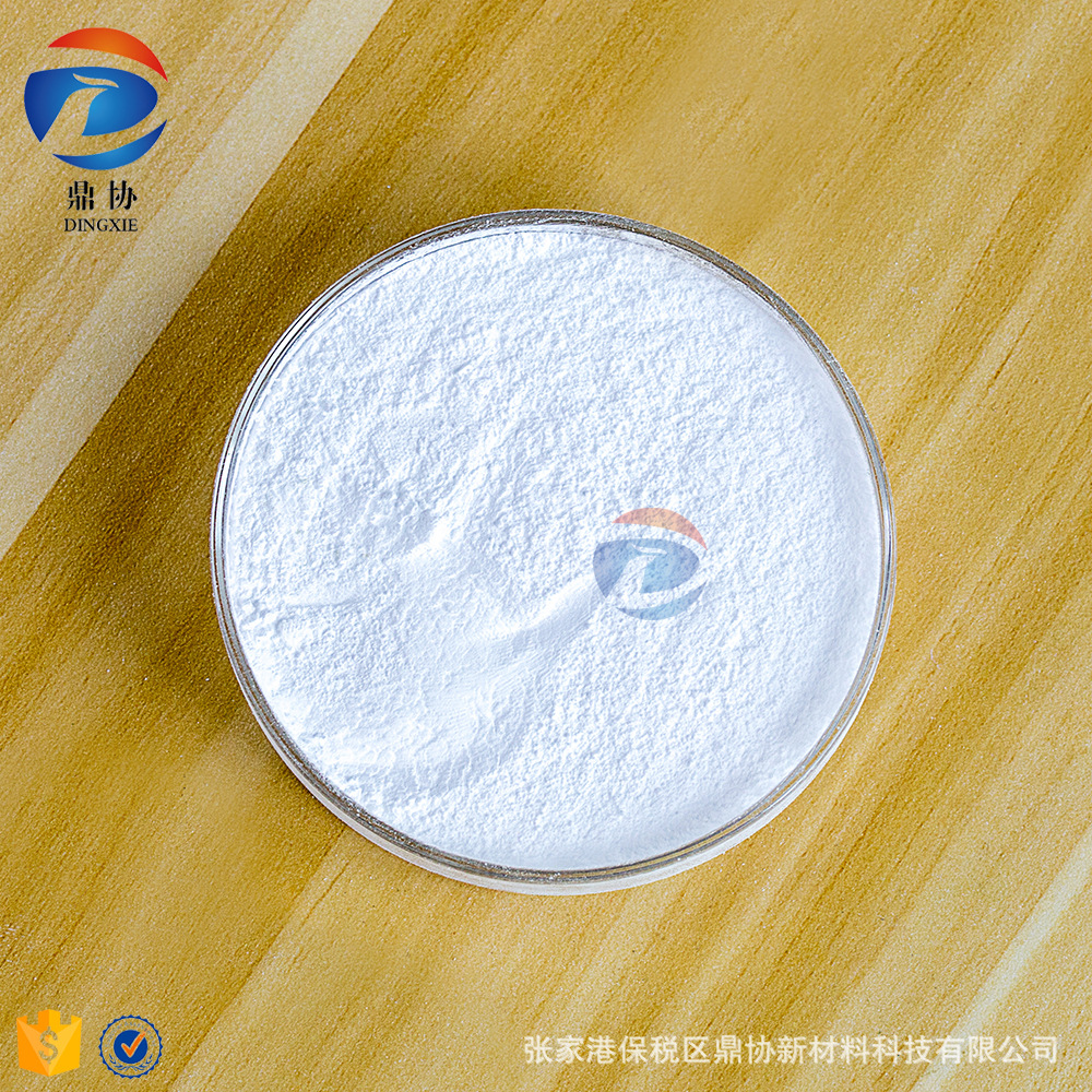 高白度氢氧化铝粉市场价格cas 21645-51-2 h3alo3